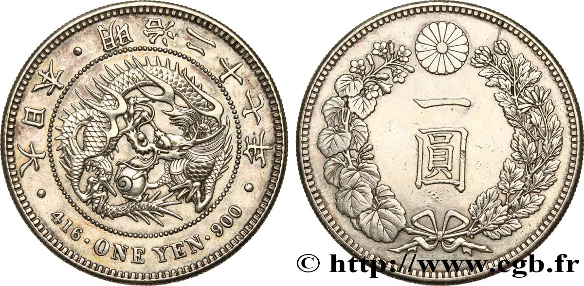 JAPON 1 Yen dragon an 27 Meiji 1894  TTB+ 