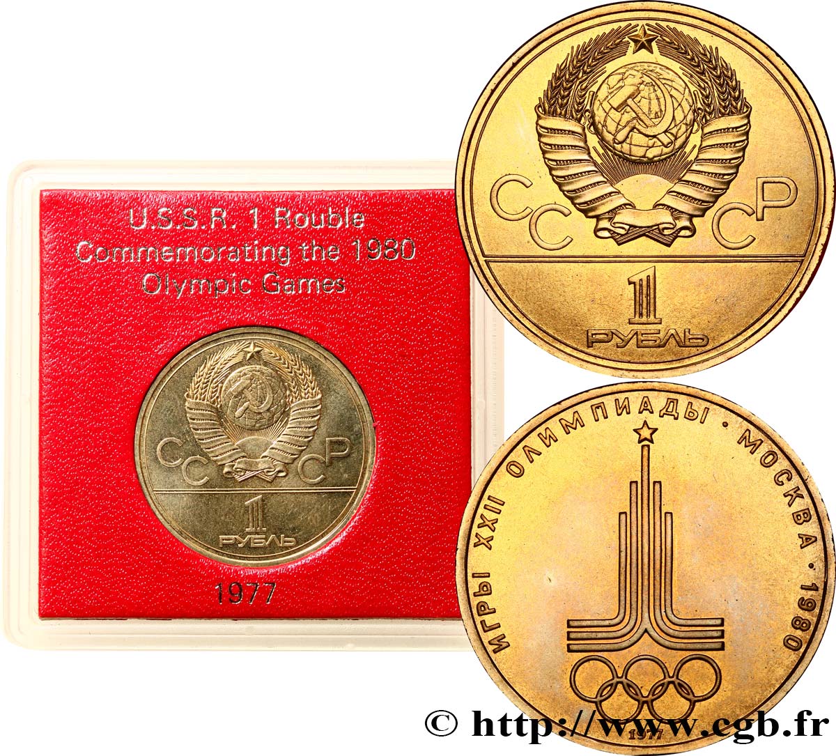 RUSSIA - USSR 1 Rouble URSS J.O. de Moscou 1980, logo de jeux 1977  MS 