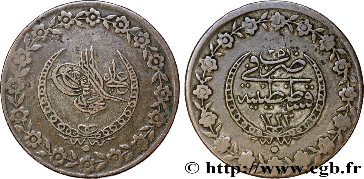 TÜRKEI 5 Kurush au nom de Mahmud II AH1223 / an 25 1831 Constantinople SS 