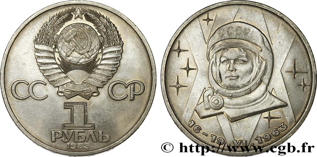 RUSSIA - USSR 1 Rouble 20e anniversaire de la première femme dans l’espace : Valentina Terechkova 1983  MS 