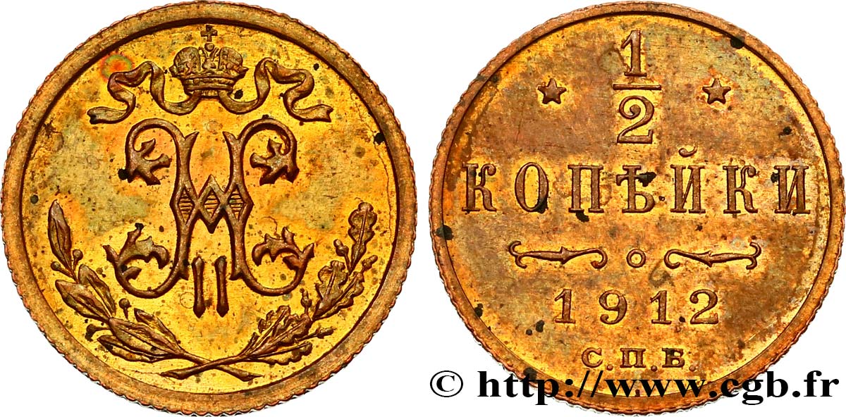 RUSIA 1/2 Kopeck monogramme Nicolas II 1912 Saint-Petersbourg SC 