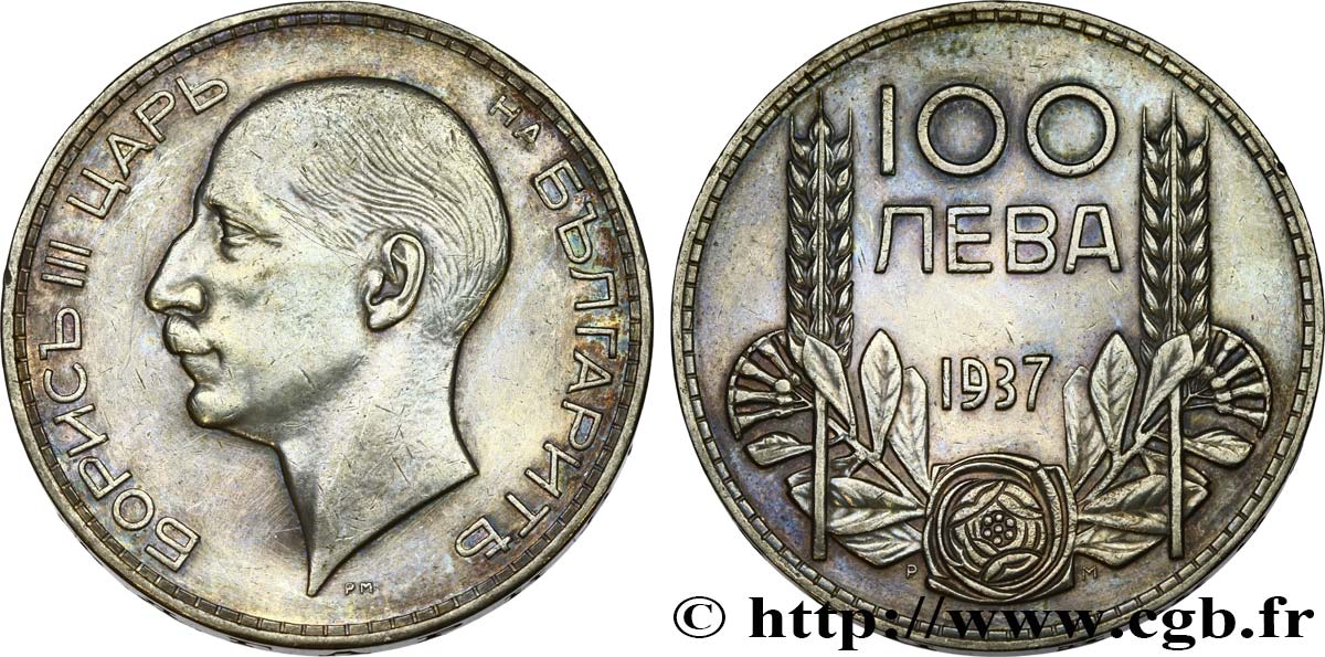 BULGARIE 100 Leva Boris III 1937 Kremnica TTB 