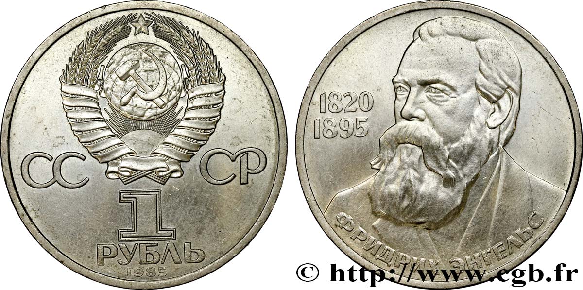 RUSSIA - USSR 1 Rouble 165e anniversaire de la naissance de Friedrich Engels 1985  MS 