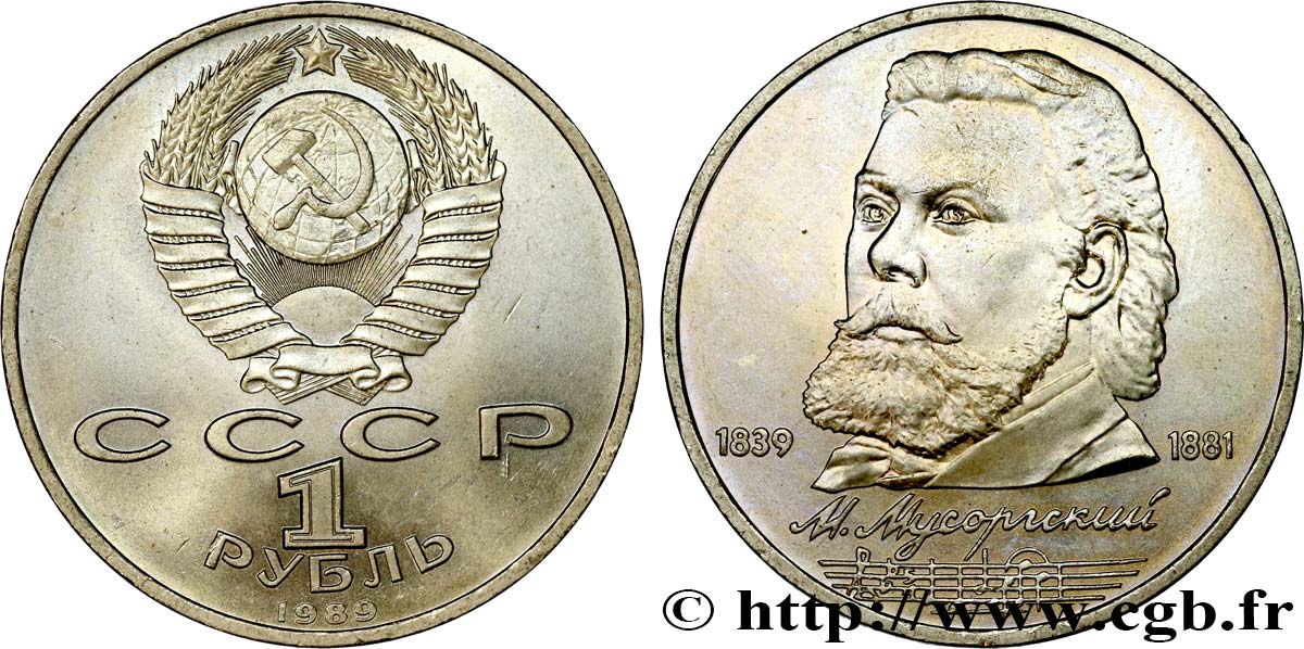 RUSSIA - URSS 1 Rouble 150e anniversaire de la naissance du compositeur Modeste Petrovitch Moussorgski 1989  SPL 