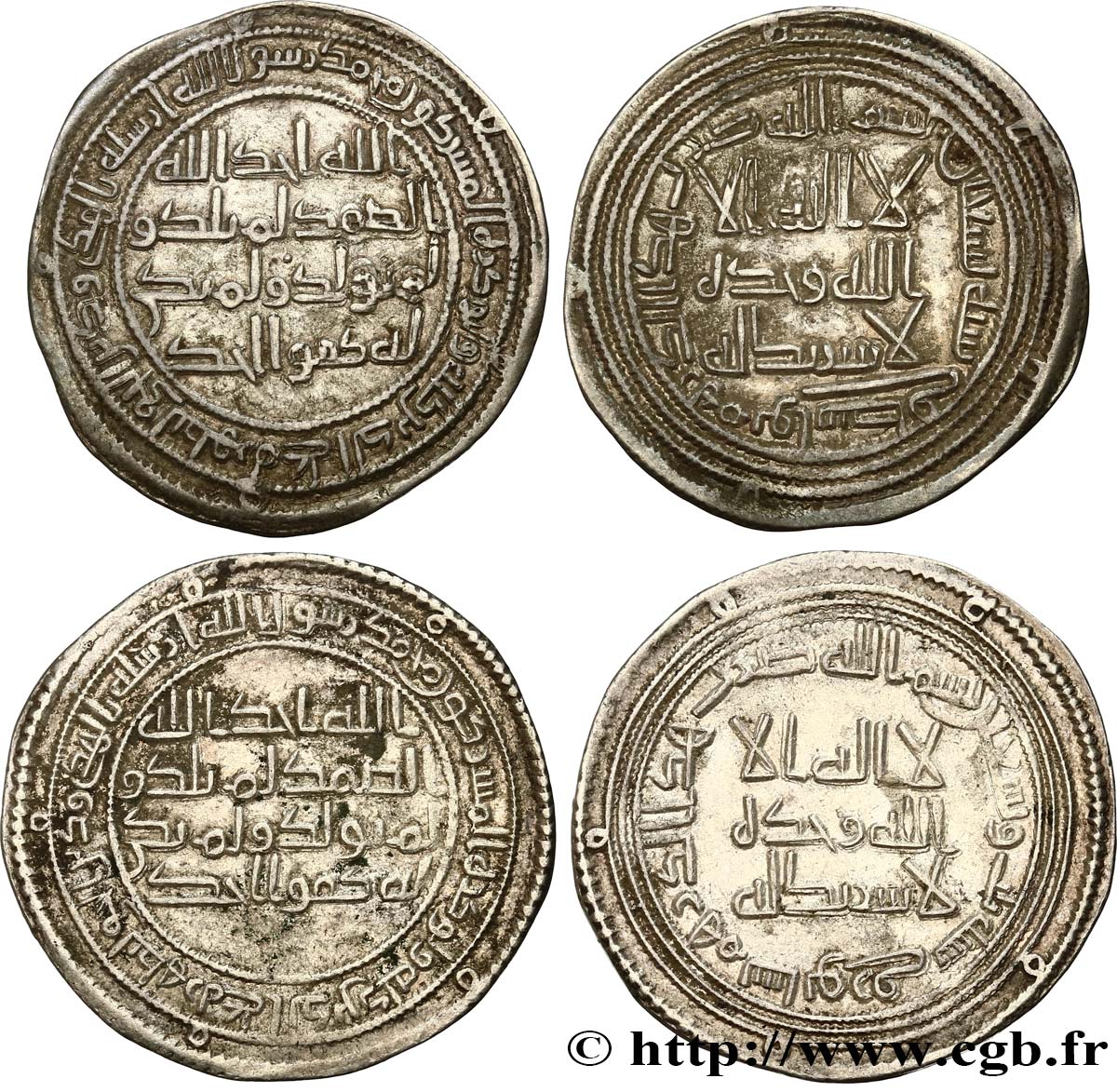 CALIPHATE UMAYYAD - AL WALID Lot de Dirhem n.d.  AU 