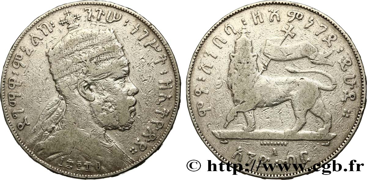 ETHIOPIA 1 Birr Menelik II EE1889 1897 Paris VF 