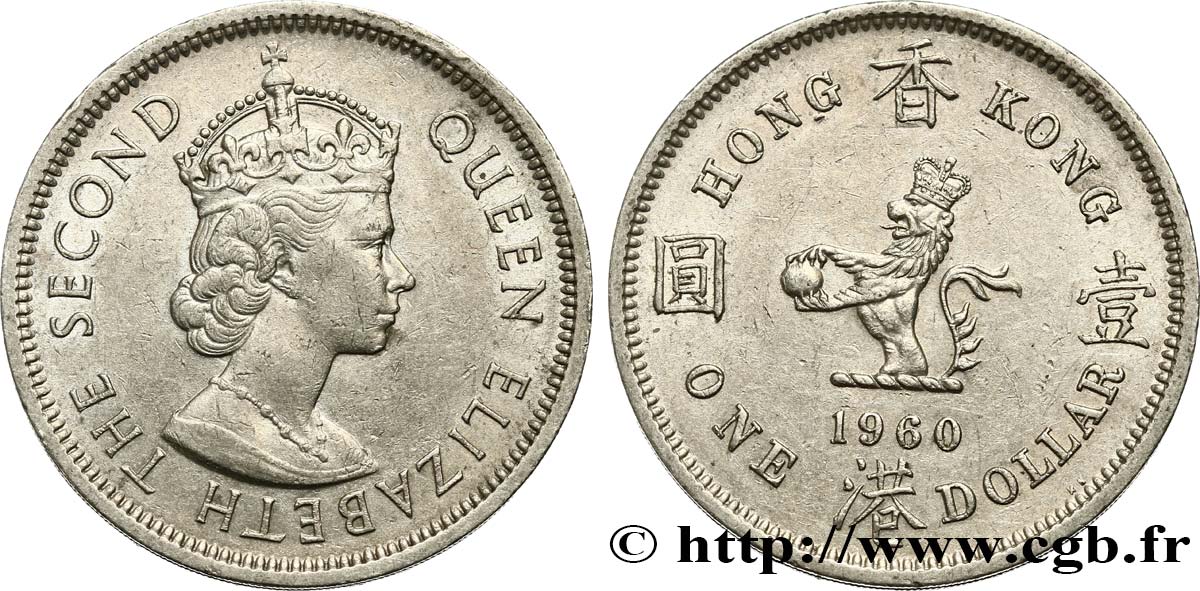 HONG KONG 1 Dollar Elisabeth II couronnée 1960 Kings Norton - KN XF 