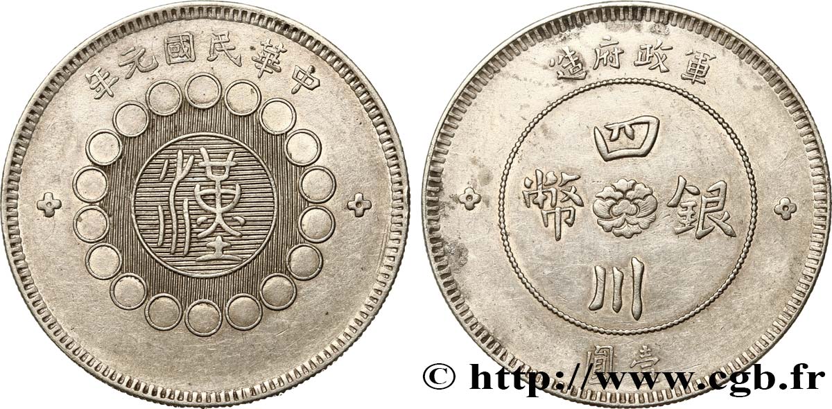 CHINE 1 Dollar province du Sichuan 1912  TTB+ 