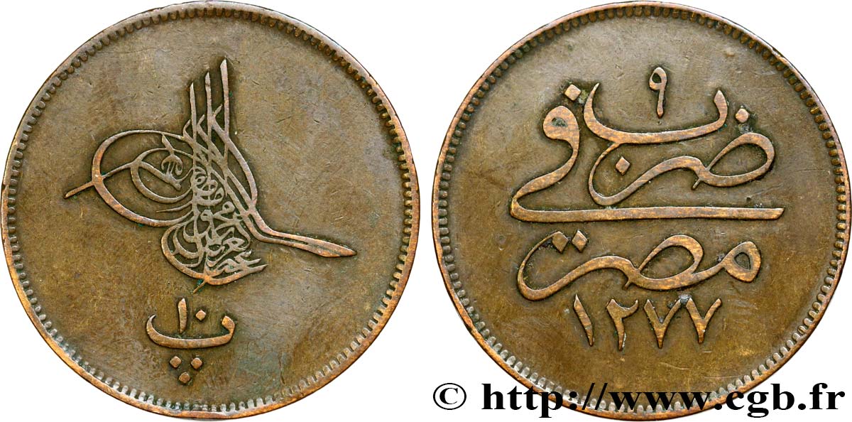 EGYPT 10 Para Abdul Aziz an 1277 an 9 1868 Misr XF 