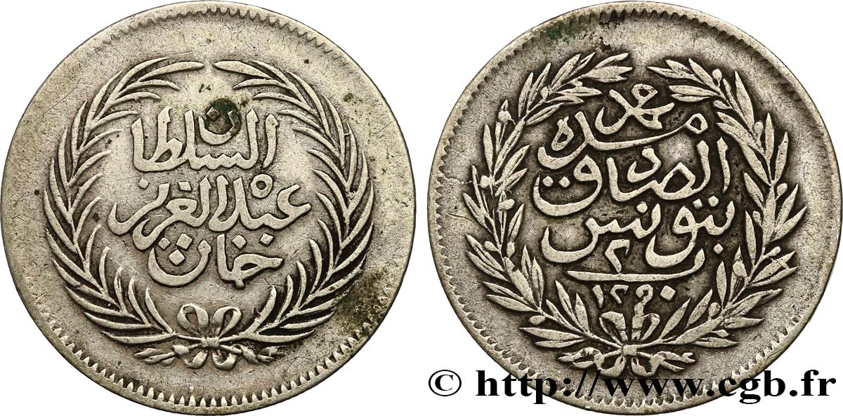 TUNISIA 2 Piastres an Ah 1290 1873  XF 