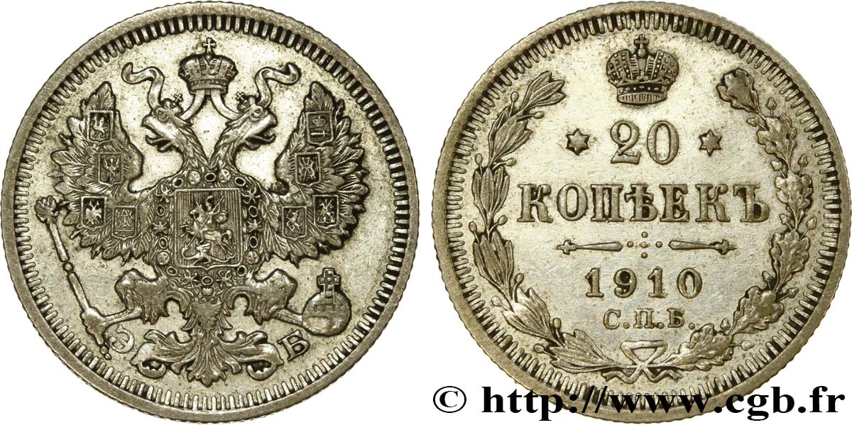 RUSSIE 20 Kopecks aigle bicéphale 1910 Saint-Petersbourg TTB 