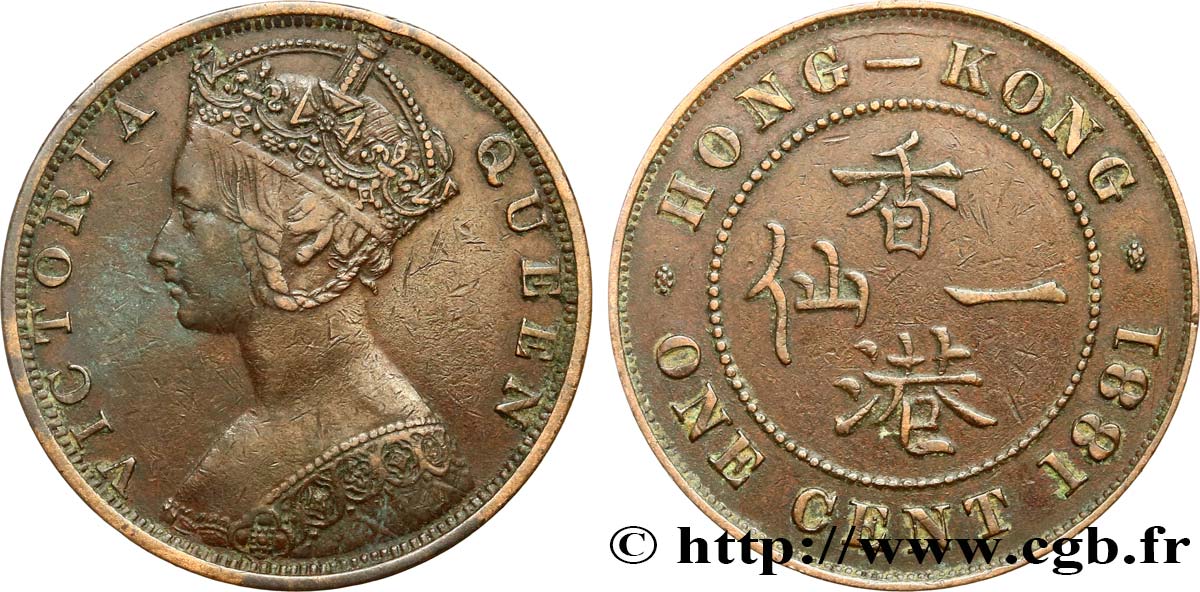 HONG KONG 1 Cent Victoria 1881  TTB 