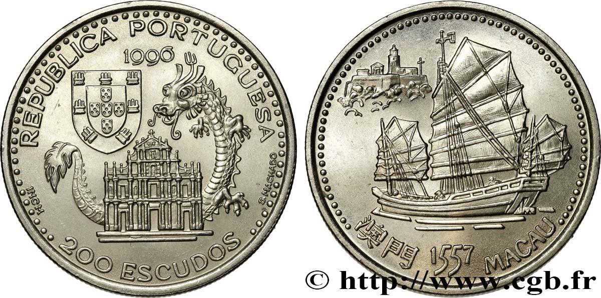 PORTUGAL 200 Escudos Établissement portugais de Macao en 1557 1996  AU 