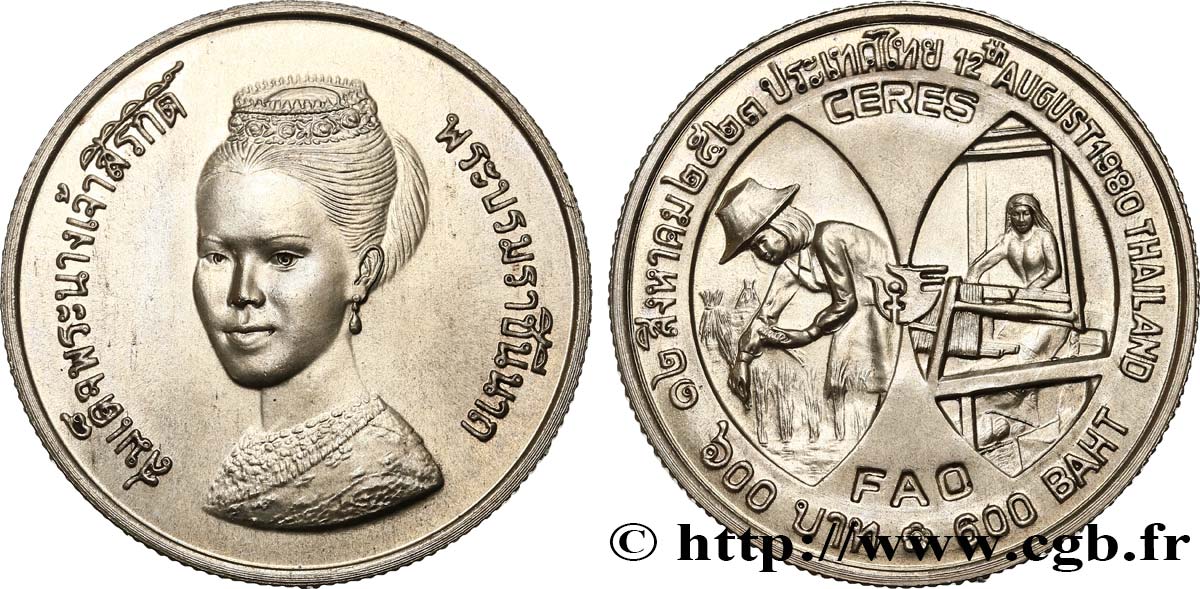 THAILANDIA 600 Baht anniversaire de la reine Sirikit Kitiyakara 1980  MS 