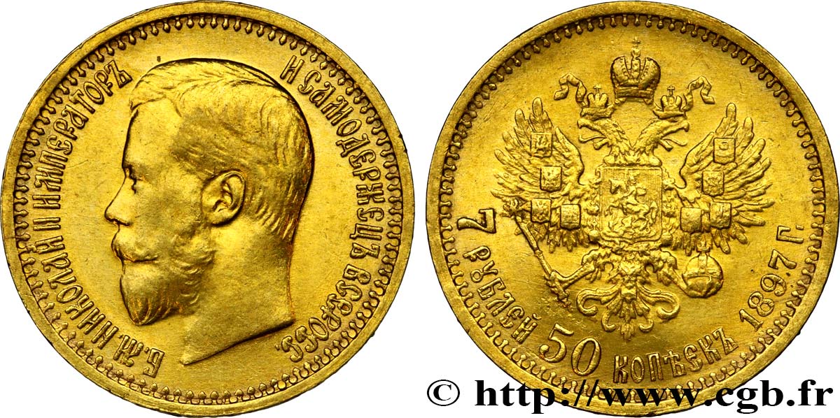 RUSIA 7 Roubles 50 Kopecks Nicolas II 1897 Saint-Petersbourg EBC 