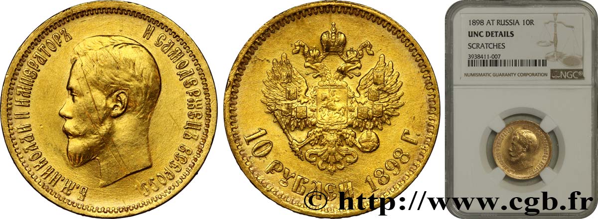 RUSSIA 10 Roubles Nicolas II 1898 Saint-Petersbourg AU NGC