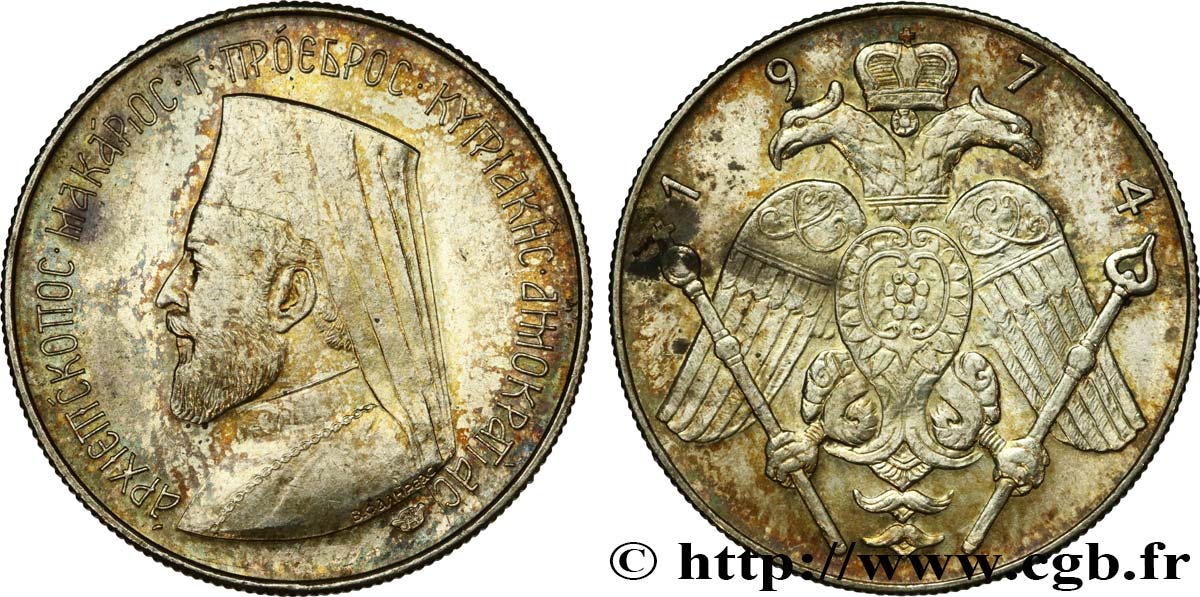 CIPRO 3 Pounds Archevèque Mgr Makarios, monnaie apocryphe 1974  SPL 