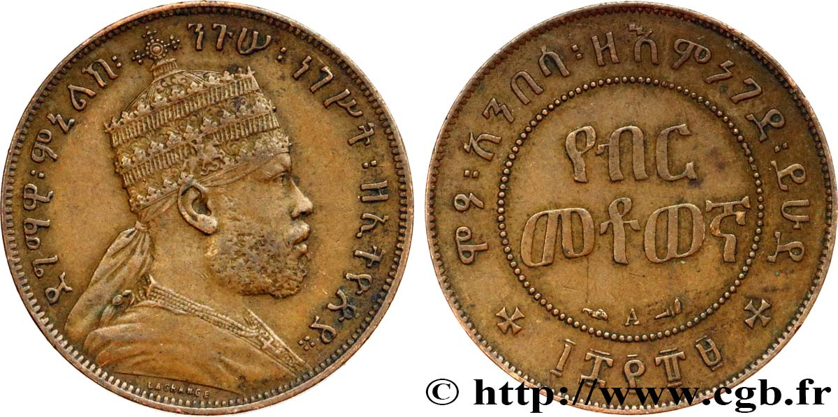 ETIOPIA 1/100 Birr roi Menelik II EE1889 1897 Paris - A MBC+ 