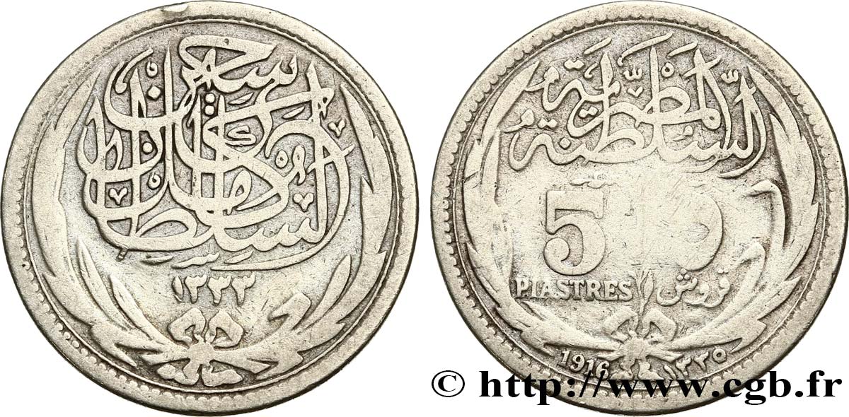 ÉGYPTE 5 Piastres au nom d’Huassein Kamil AH1335 1916  TB 
