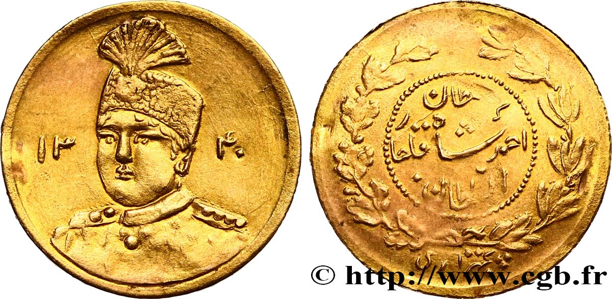 IRAN 1 Toman Sultan Ahmad Shah AH1340 - copie en or pour bijoux 1921 Téhéran XF 