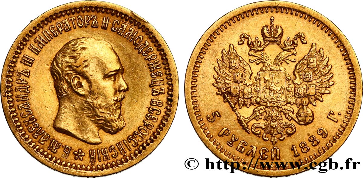 RUSSLAND - ALEXANDER III. 5 Roubles 1889 Saint-Petersbourg fVZ 