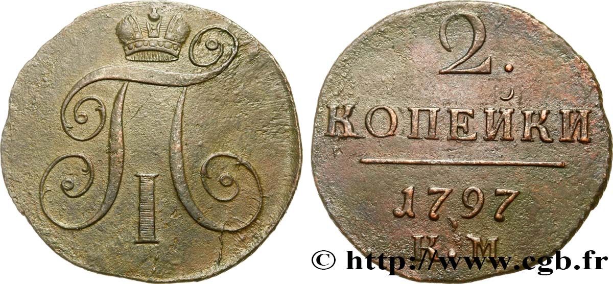 RUSSLAND 2 Kopecks Paul Ier 1797 Kolyvan SS 