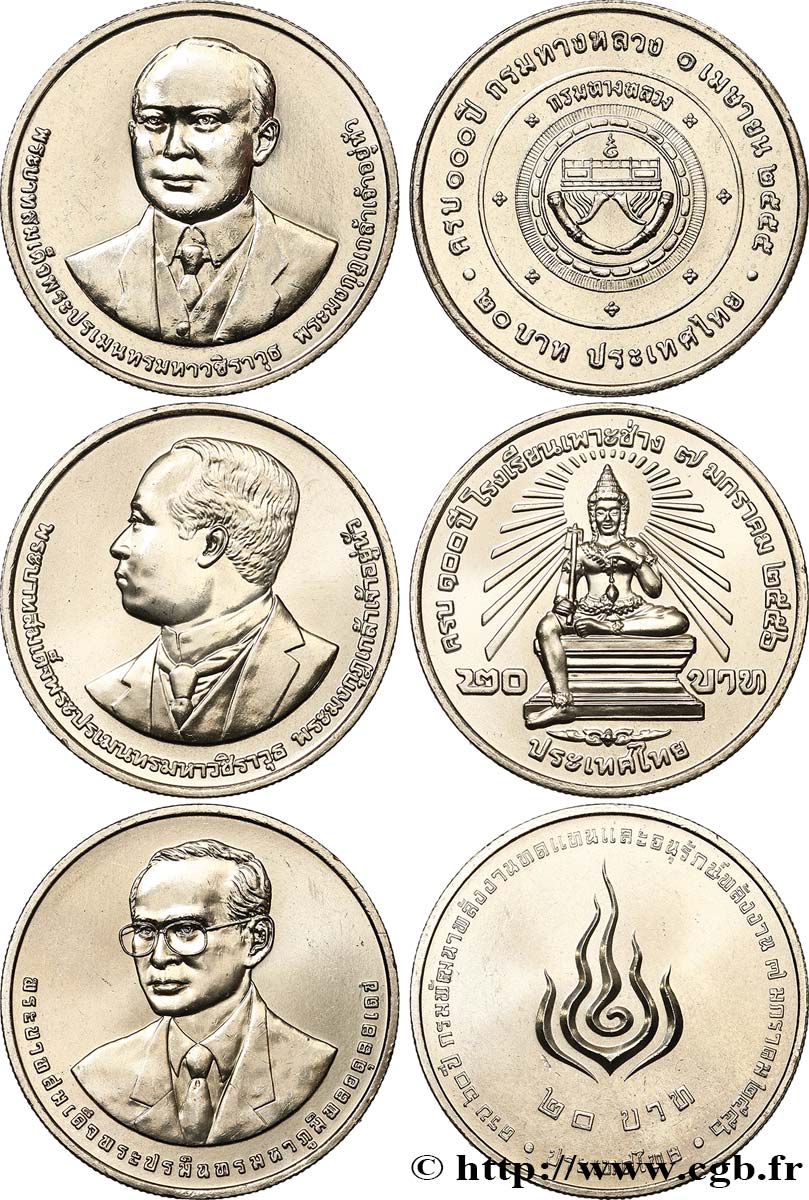 THAILAND Lot trois monnaies de 20 Baht BE 2556 2013  fST 