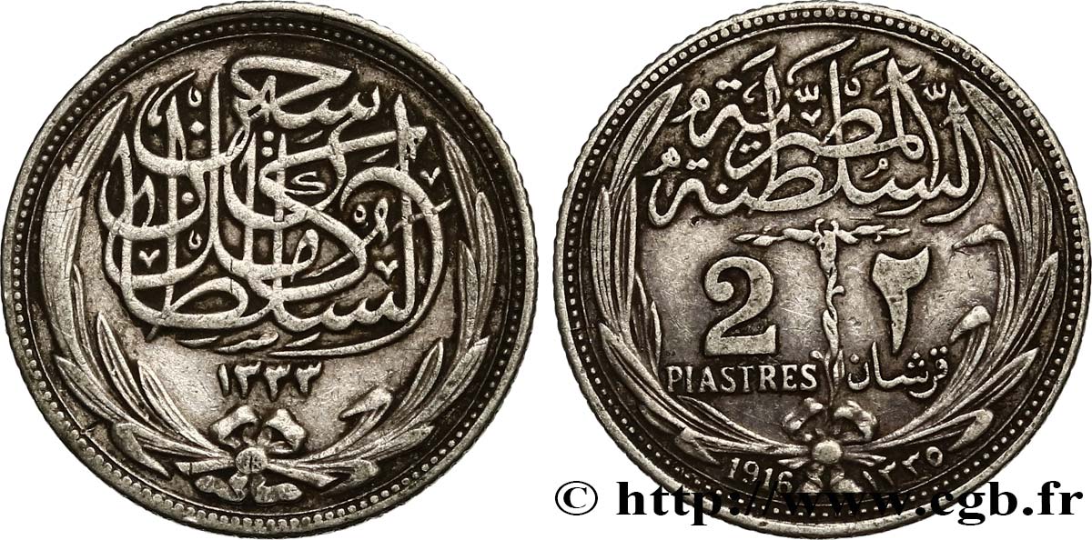 ÉGYPTE 2 Piastres frappe au nom de Hussein Kamal Pacha an AH 1335 1916  TTB+ 