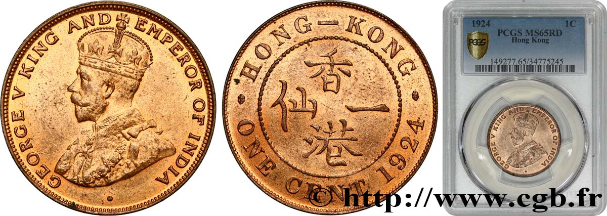 HONGKONG 1 Cent Georges V 1924  ST65 PCGS