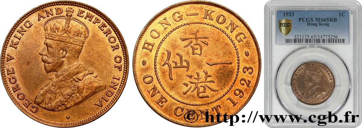 HONGKONG 1 Cent Georges V 1923  ST65 PCGS