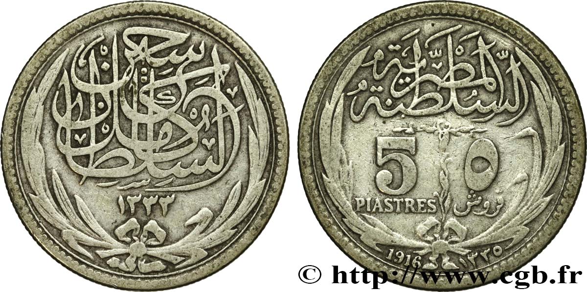 ÄGYPTEN 5 Piastres au nom d’Huassein Kamil AH1335 1916  S 