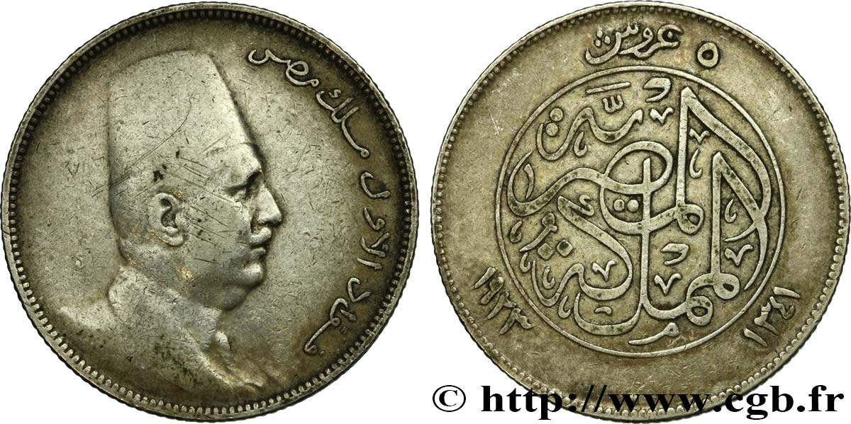 EGIPTO 5 Piastres Roi Fouad de profil AH1341 1923 Heaton BC 