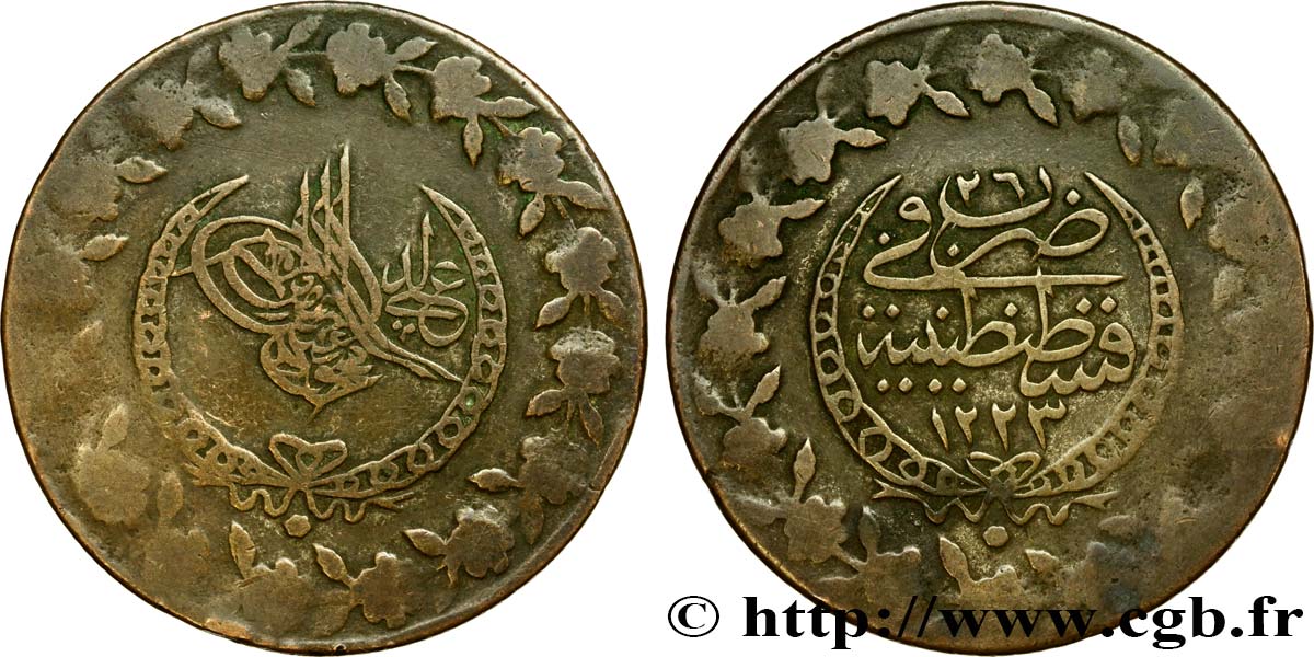 TURCHIA 5 Kurush au nom de Mahmoud II AH1223 an 26 1833 Constantinople MB 