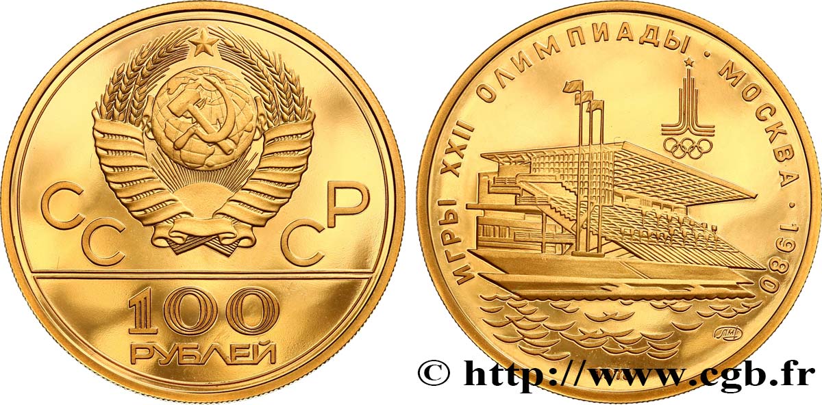 RUSSLAND - UdSSR 100 roubles J.O. de Moscou - Piscine Olympique 1978 Moscou fST 