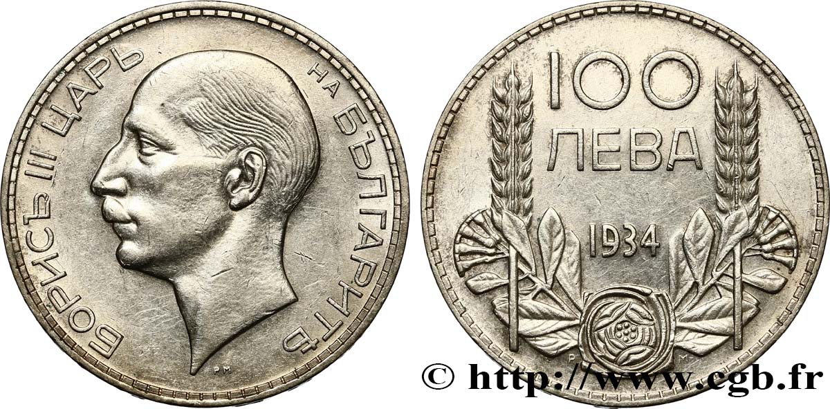BULGARIEN 100 Leva Boris III 1934  VZ 