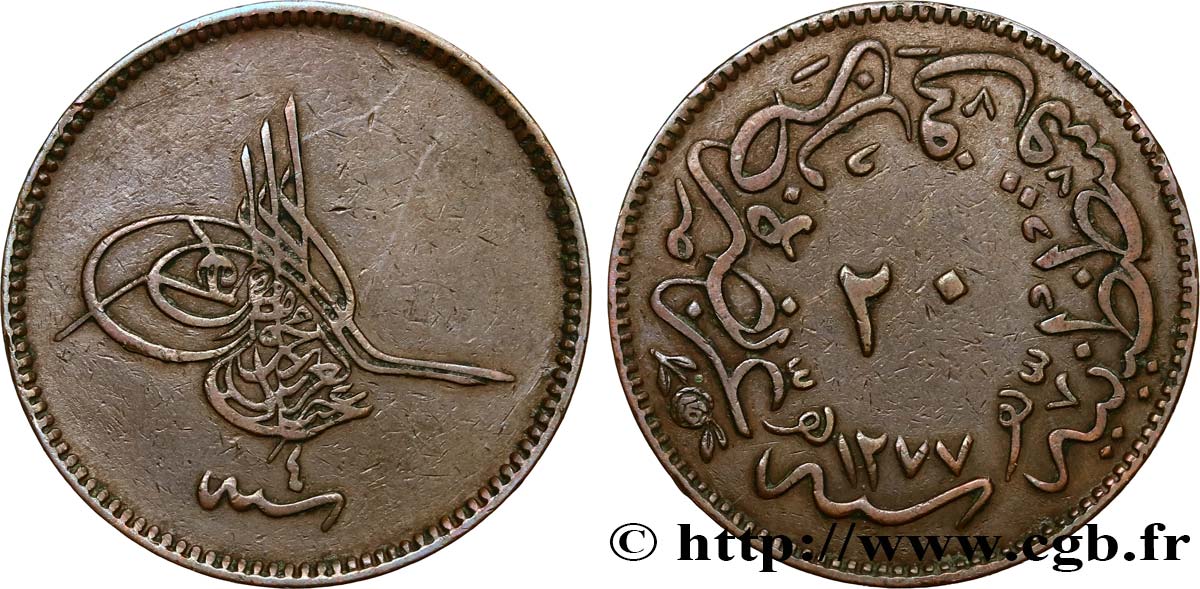 TURCHIA 20 Para au nom de Abdulaziz AH1277 / an 4 1864 Constantinople BB 