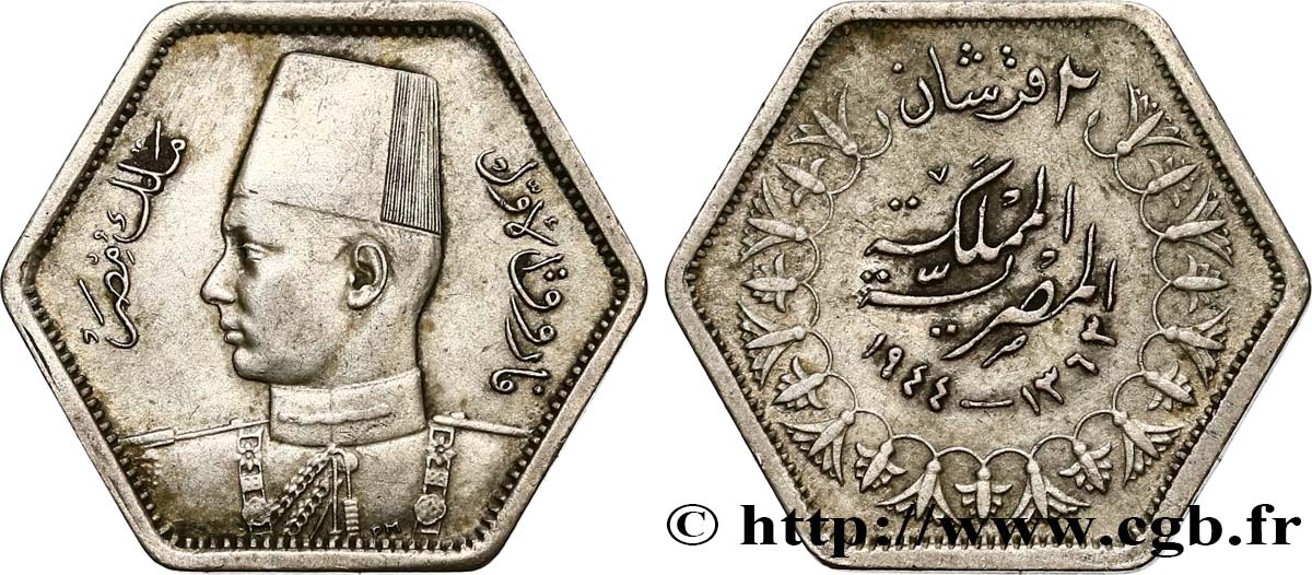 EGITTO 2 Piastres Roi Farouk an AH1363 1944  SPL 