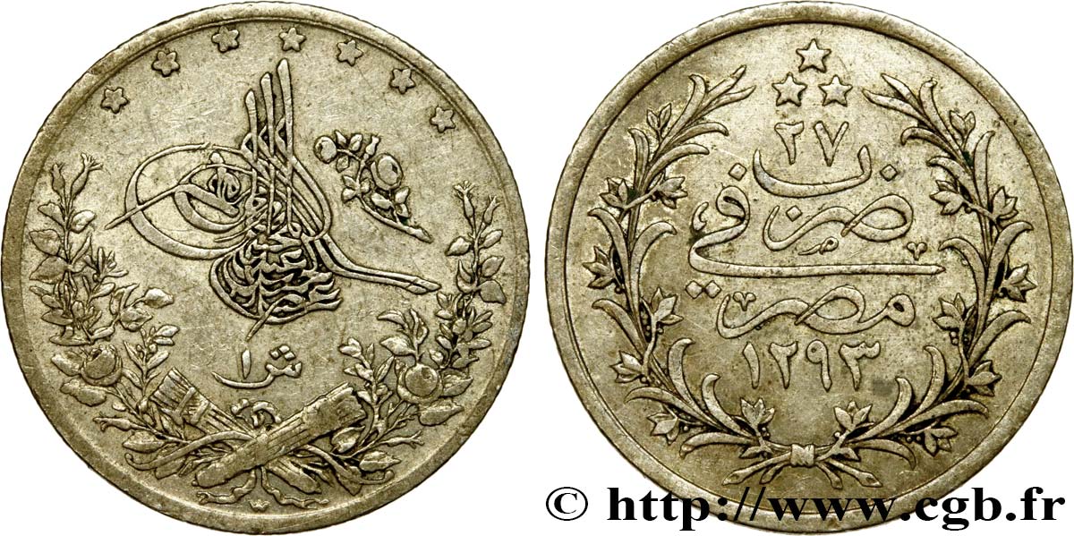 ÉGYPTE 1 Qirsh Abdul Hamid II AH 1293 / 27 1901 Emil Weigand, Berlin - W TTB+ 