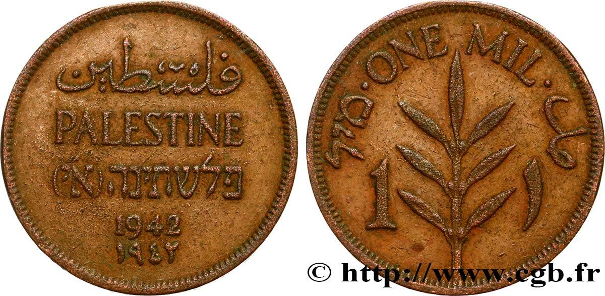 PALESTINE 1 Mil 1942  XF 