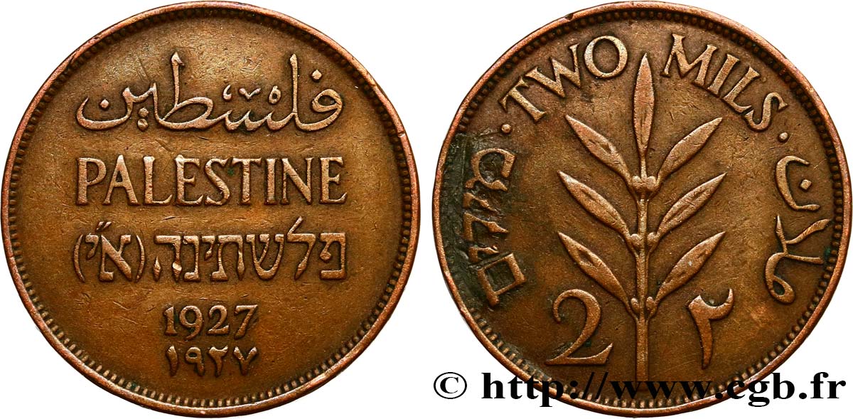 PALESTINA 2 Mils 1927  BB 