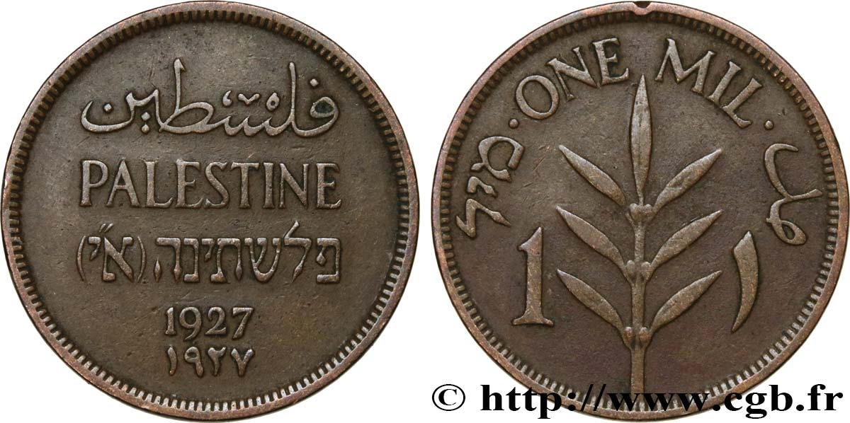 PALESTINE 1 Mil 1927  TTB 