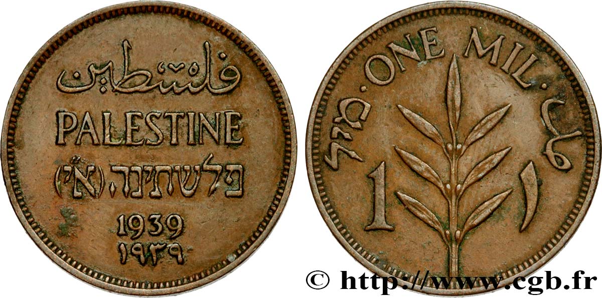 PALESTINE 1 Mil 1939  XF 