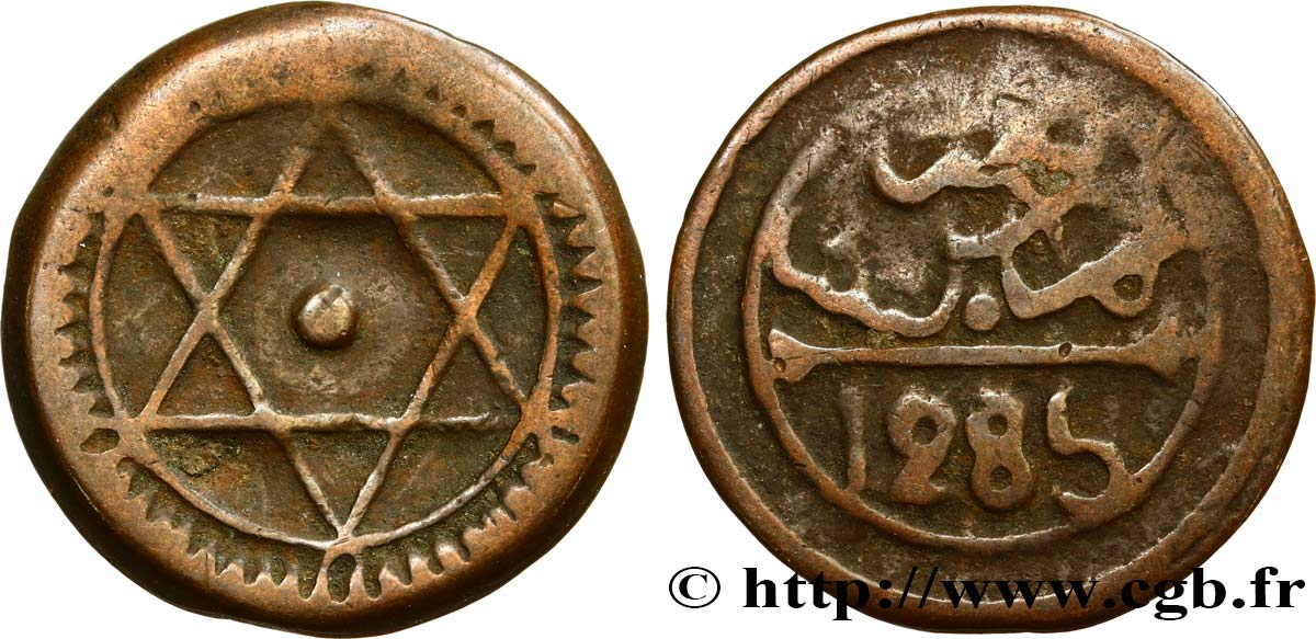 MARUECOS 4 Falus AH 1285 1868 Marrakech BC 