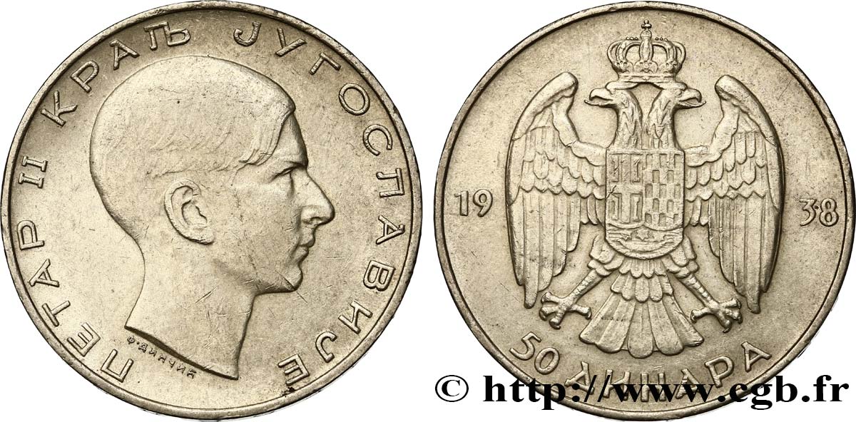 YUGOSLAVIA 50 Dinara Pierre II  1938  BB 
