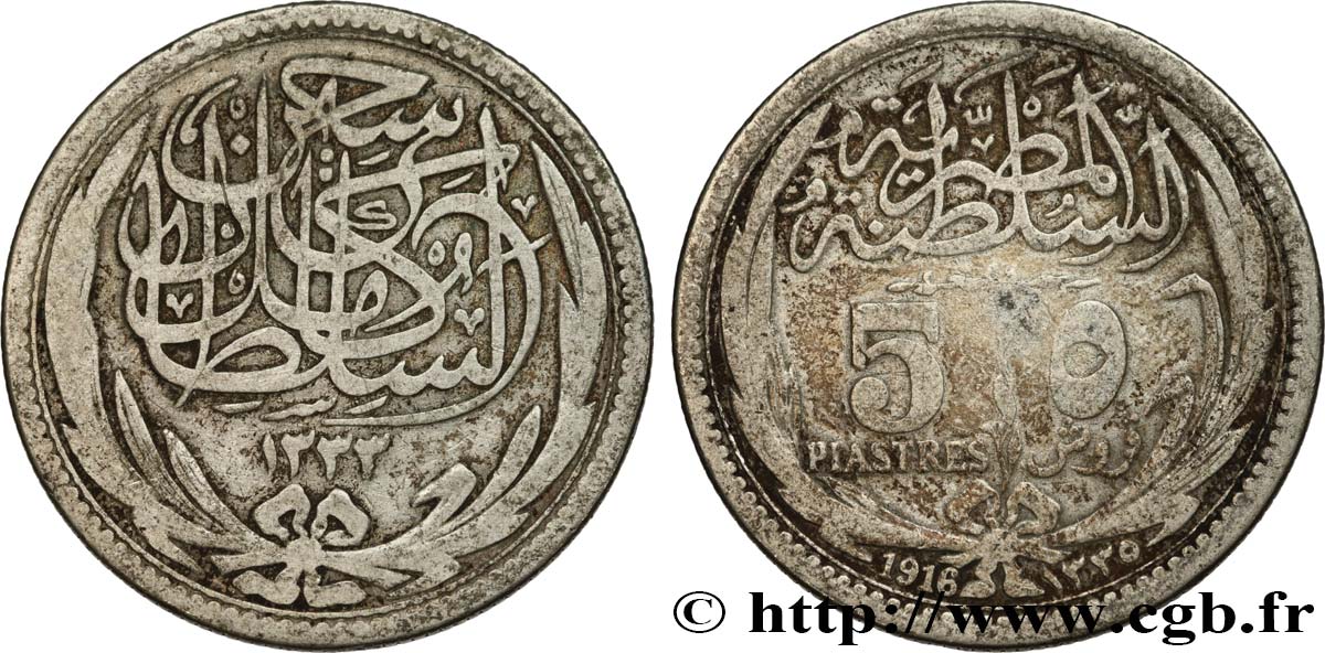 ÉGYPTE 5 Piastres au nom d’Huassein Kamil AH1335 1916  TB 
