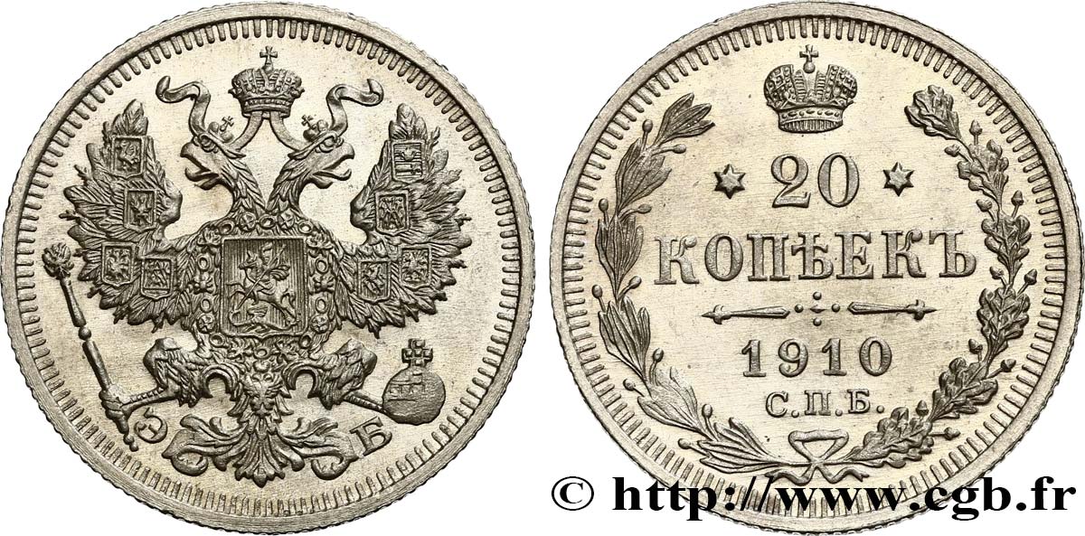 RUSIA 20 Kopecks aigle bicéphale 1910 Saint-Petersbourg EBC 