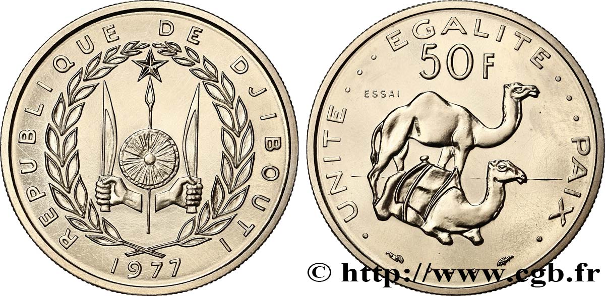 GIBUTI Essai de 50 Francs 1977 Paris MS 