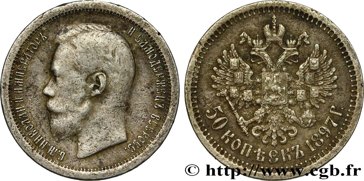 RUSIA 50 Kopecks Nicolas II 1897 Paris BC+ 