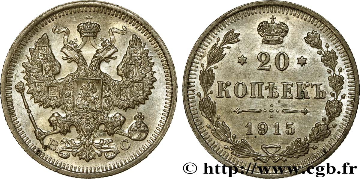 RUSSLAND 20 Kopecks Nicolas II 1915 Saint-Petersbourg VZ 