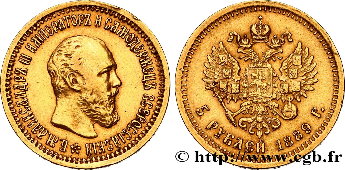 RUSSIE 5 Roubles Alexandre III 1889 Saint-Petersbourg TTB 